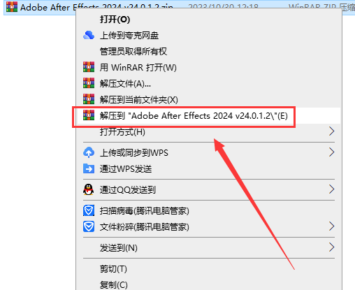 图片[2]-AE CC 2024 图形视频处理软件中文版 After Effects CC 2024-和韵清溪