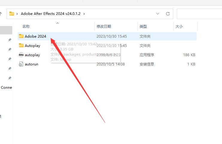 图片[3]-AE CC 2024 图形视频处理软件中文版 After Effects CC 2024-和韵清溪