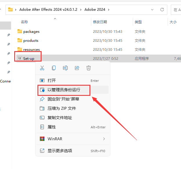 图片[4]-AE CC 2024 图形视频处理软件中文版 After Effects CC 2024-和韵清溪
